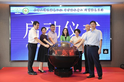 认监委发布两条公告，涉及CCC认证，6月1日起实施